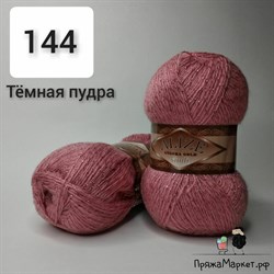 Alize ANGORA GOLD SIMLI 144 AAGS144 - фото 5079