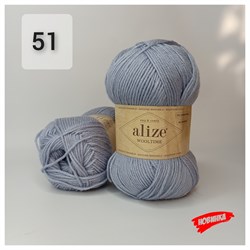 Alize WOOLTIME 51 2248 - фото 6266