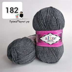 Alize Superwash comfort 182 SW182