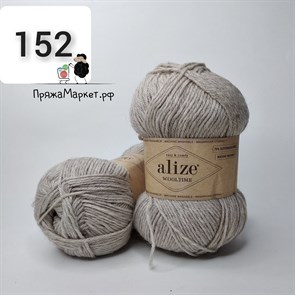 Alize WOOLTIME 152 W152