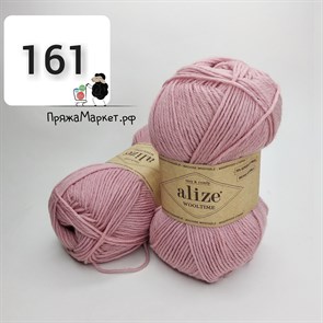 Alize WOOLTIME 161 W161