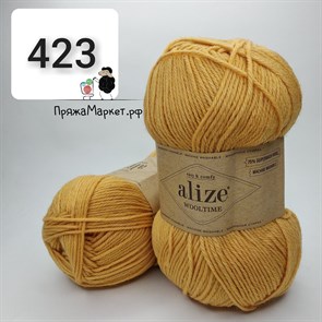 Alize WOOLTIME 423 W423