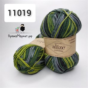 Alize WOOLTIME 11019 W11019