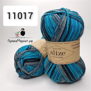 Alize WOOLTIME 11017 W11017