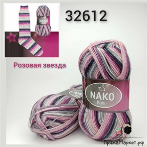 NAKO Boho 32612 N32612