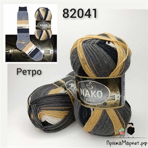 NAKO Boho 82041 N82041