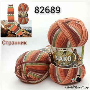 NAKO Boho 82689 N82689