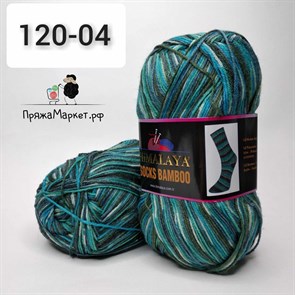 HiMALAYA Socks Bamboo 120-04 H120-04