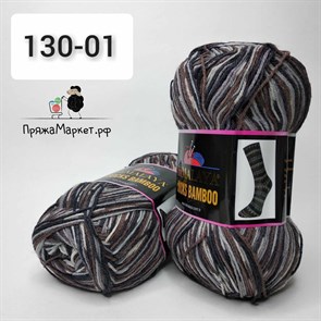 HiMALAYA Socks Bamboo 130-01 H130-01