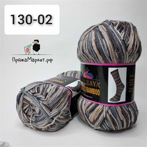 HiMALAYA Socks Bamboo 130-02 H130-02