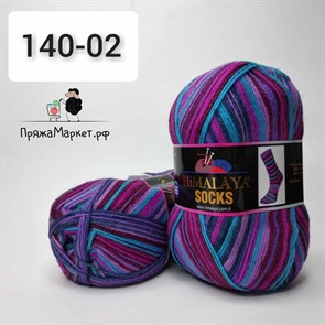 HiMALAYA Socks 140-02 H140-02