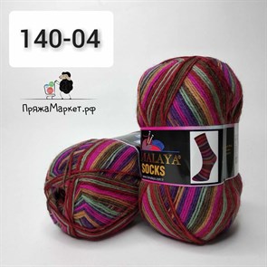 HiMALAYA Socks 140-04 H140-04