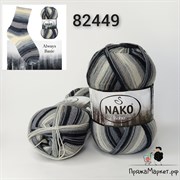 NAKO Boho 82449 N82449