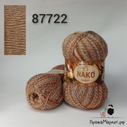 NAKO Boho / Нако Бохо NEW 87722 N87722