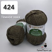 ПЕХОРКА Носочная 424 ПН424