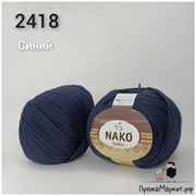 NAKO Boho Classic 2418 NC2418