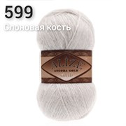 Alize ANGORA GOLD SIMLI 599 599