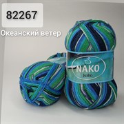 NAKO Boho 82267 N82267