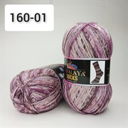 HiMALAYA Socks 160-01 H160-01