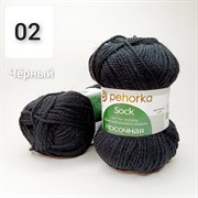 ПЕХОРКА Носочная 02 ПН02