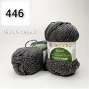 ПЕХОРКА Носочная 446 ПН446