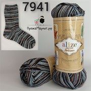 Alize Artisan 7941 A7941