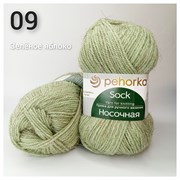 ПЕХОРКА Носочная 09 Зеленое яблоко П09