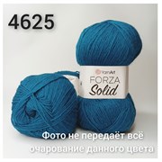 YarnArt FORZA Solid 4625 2177