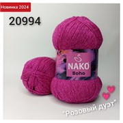 Nako BOHO 20994 2240