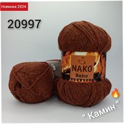 Nako BOHO 20997 2241