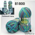 NAKO Boho 81800 N81800 - фото 4926