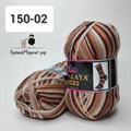 HiMALAYA Socks 150-02 H150-02 - фото 5009