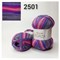 YarnArt FORZA 2501 F2501 - фото 5565